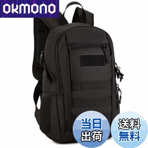 【送料無料】[PHOENIX IKKI] 12L ミニ 軽量 広口開口仕様 耐久性 耐水性 選べる6色 迷彩柄 カジュアル リュックサック アウトドア バックパック かわいい デイパック ブラック