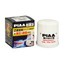 PIAA(ピア) オイルフィルター オイルエレメント ツインパワー+マグネット 《当社独自開発の2連濾紙構造+マグネットリング採用の最高機能エレメント》 1個入...