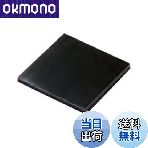 【送料無料】セルスター(CELLSTAR)レーダー探知機オプション ジェルマット RO-105