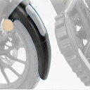 【送料無料】motokano CL250 に適用 フロントフェンダー延長23cm ボルトオン無傷装着 泥除け