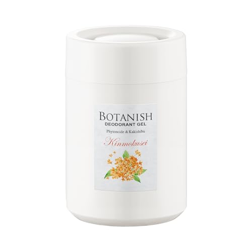 【送料無料】CARALL(カーオール) 晴香堂 車用 芳香剤 ボタニッシュ 置き型 キンモクセイ 160g 3606