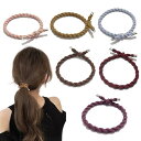 【送料無料】Fuyunohi ヘアゴム 黒 6本セット 大人 輪ゴム お団子 跡がつかない おしゃれ ヘアアクセ 紐 女性 アクセサリー 韓国風 髪留め 高弾性...