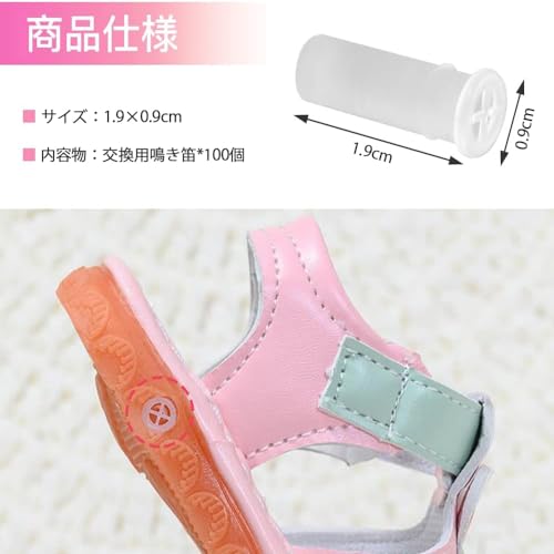 【送料無料】GOODCHI 鳴き笛 100個セット スクイーズ おもちゃ 押し笛 玩具アクセサリー ツール 犬のおもちゃ 赤ちゃんおもちゃ 修理 交換用 パーツ okmono-10109920 OKmono サンプル画像2