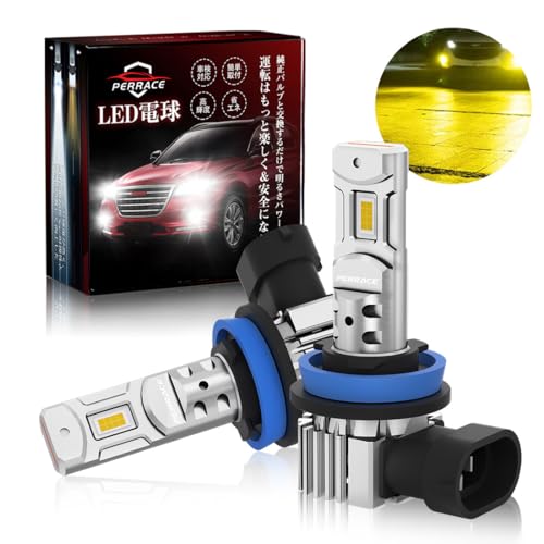 【送料無料】Perrace H8 H11 led フォグランプ ヘッドライト ホワイト 6500K ファンレス 爆光 DC12V車用フォグランプ 14000LM高輝度 車用LEDバルブ 一体型 無極性 2個入