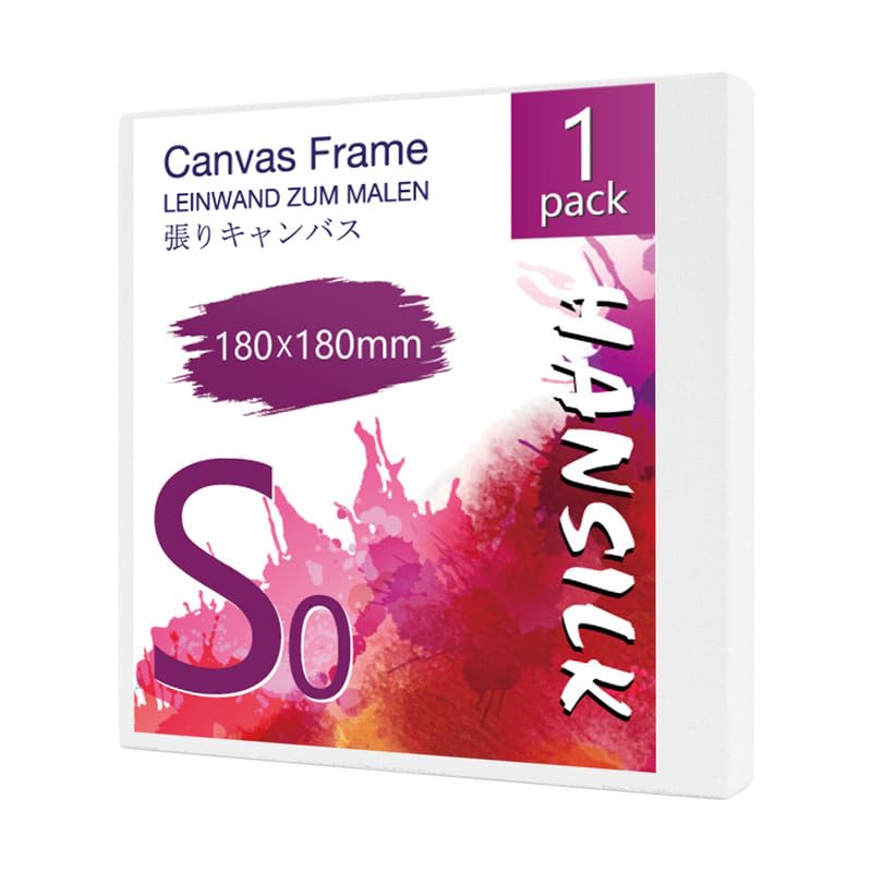 【送料無料】HANSILK キャンバス 張りキャンバス キャンバスボード F20 727mm×606mm 【1枚】油絵 画材 ..