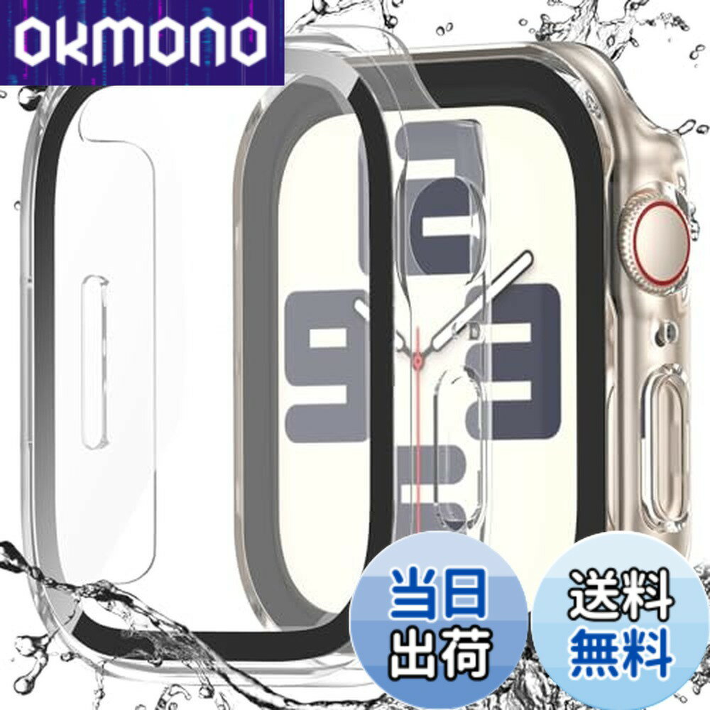 乐天商城 - 【送料無料】【2個入り】 Singiuzoo アップルウォッチ 防水 カバー 45 44 41 40mm 対応 Apple Watch series 9 8 7 6 5 4 SE 3D直角エッ iWatch ケース 全面保護フィルム 高タッチ感度 超薄型 装着簡単 耐衝撃