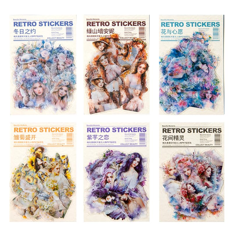 【送料無料】Alideco スクラップブックステッカー ロマンチックな花 スクラップブック ジャンク ジャー..