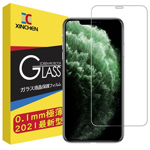 【送料無料】0.1mm 極薄型 ガラスフィルム for iPhone 2019 2020 2021以上