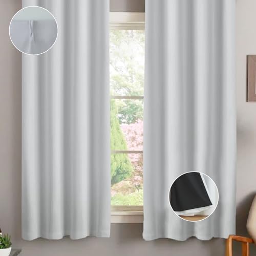 【送料無料】Gemarwel 遮光 カーテン 2枚組 1級 既成 断熱 保温 昼夜目隠し 子供ルーム 部屋 居間 寝室..