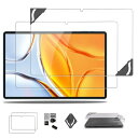 【送料無料】【2枚セット】TECLAST T70 用 フィルム 保護フィルム 強化 ガラスフィルム 【NOUKAJU】TECLAST T70 14インチ ガラス...