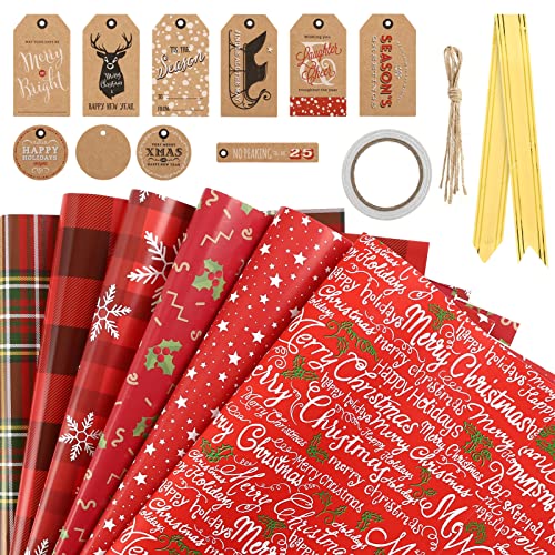 【送料無料】LEMESO クリスマス 包装紙