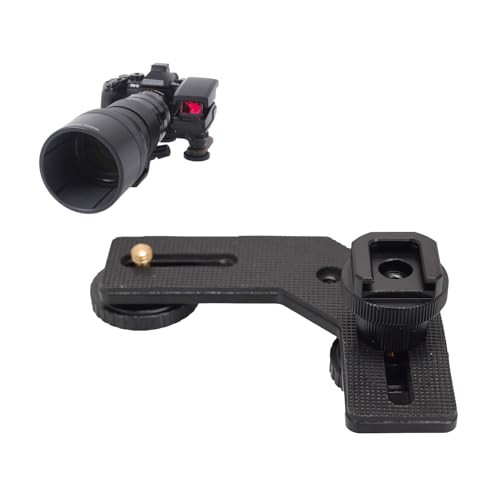 【送料無料】エツミ ドットサイトブラケット