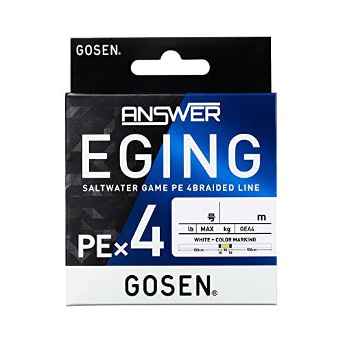 【送料無料】ゴーセン(GOSEN) アンサー エギングPEx4 高視認性ホワイトカラーベース・バイトキャッチマ..