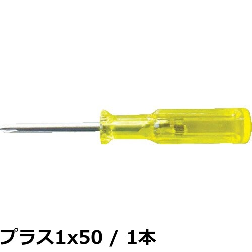 【送料無料】アネックス(ANEX) プラスチック柄ドライバー(クローバー)