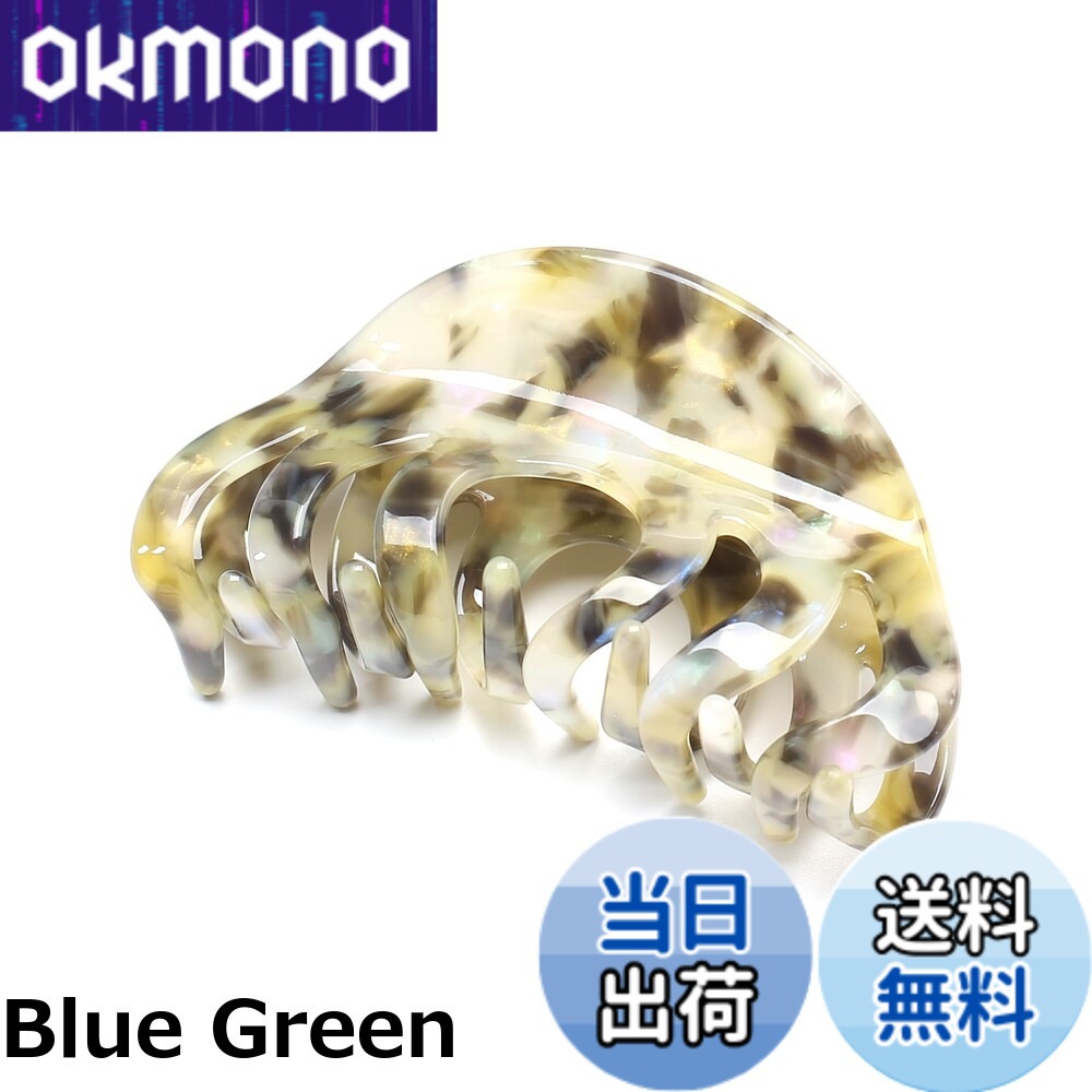 【送料無料】QinGoo 中くらい ヘアクリップ 髪留め クリップ バンスクリップ しっかりとまる かみどめ へあくりっぷ 大人ヘアアクセサリー レディース1本, 8.5cm