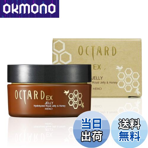 【送料無料】洗顔石けん サボンRH 化粧水 ローションRH 乳液 ミルクRH 導入美容液 ジェリーRH クリーム..