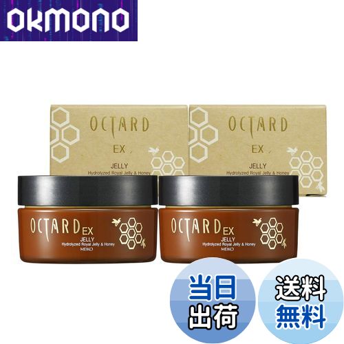 【送料無料】洗顔石けん サボンRH 化粧水 ローションRH 乳液 ミルクRH 導入美容液 ジェリーRH クリーム..