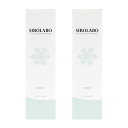 【送料無料】2本セット 薬用 美白 クレイ 泥 洗顔 (200g×2) SIROLABO(シロラボ) 効能評価試験済み シワを目立たなくする 医薬部外品 色:グレー