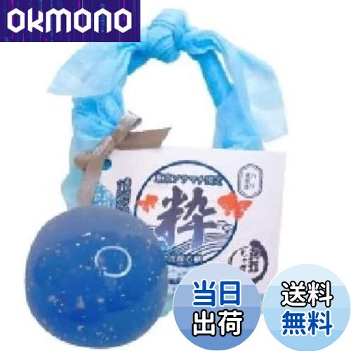 【送料無料】蒟蒻しゃぼん 東京ソラマチ限定 粋(いき) 80g 石鹸 洗顔石鹸 セラミド配合 (無添加/はり/透明感) 乾燥肌 敏感肌の方へ