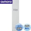 【送料無料】(株)T&M TV&MOVIE ホースアクティブエイジ クレンジング&ソープ 200ML