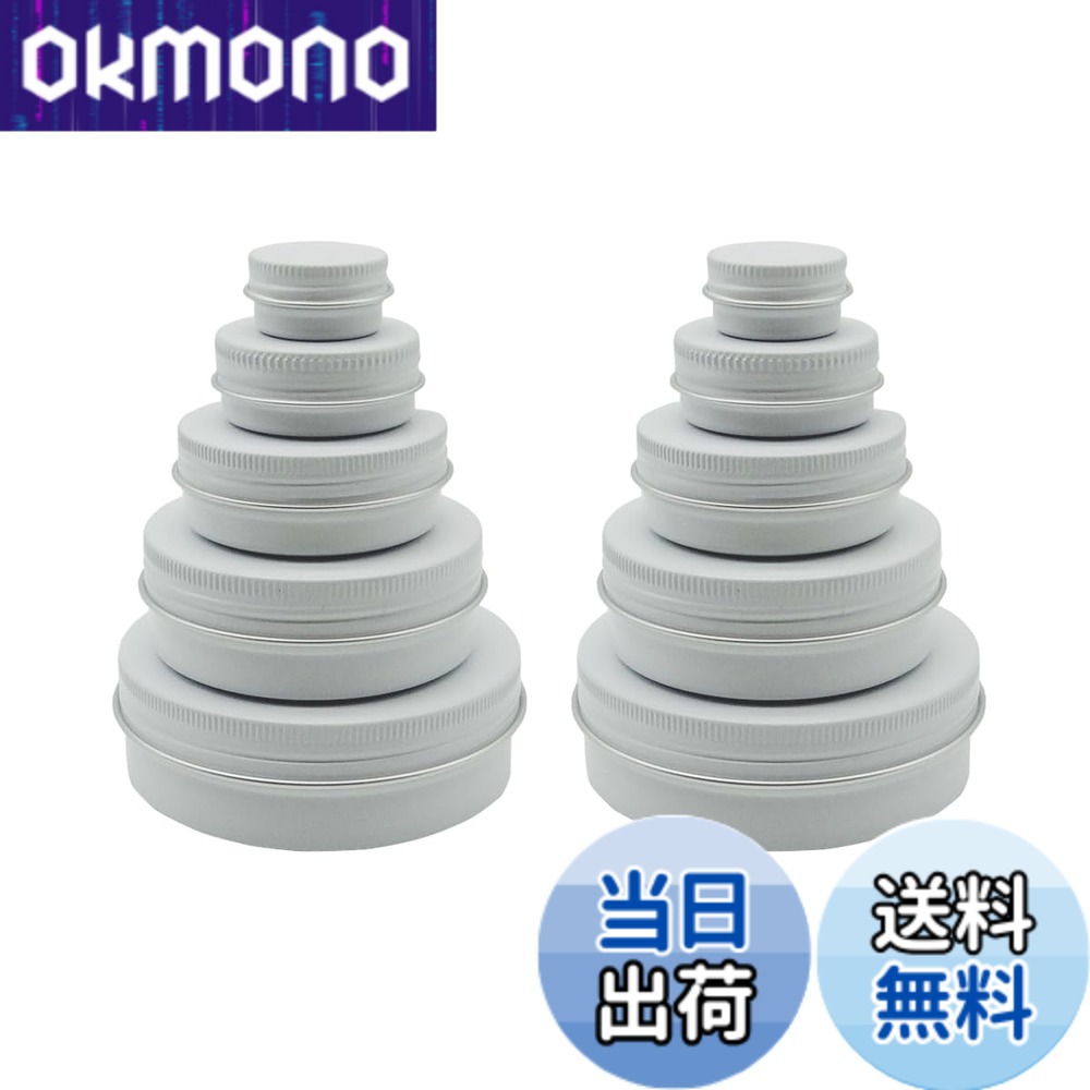 【送料無料】Wopanxye 白色アルミ缶メタルジャー 1oz アルミ缶 2oz アルミケース 3oz クリームケース クリームジャー 容器 化粧品容器 詰替え容器 小分け 手作り化粧品材料 家庭用、旅行用品、出張 5ml 10ml 15ml 30ml 色：10個 アルミ缶 複数のサイズ、サイズ：Medium