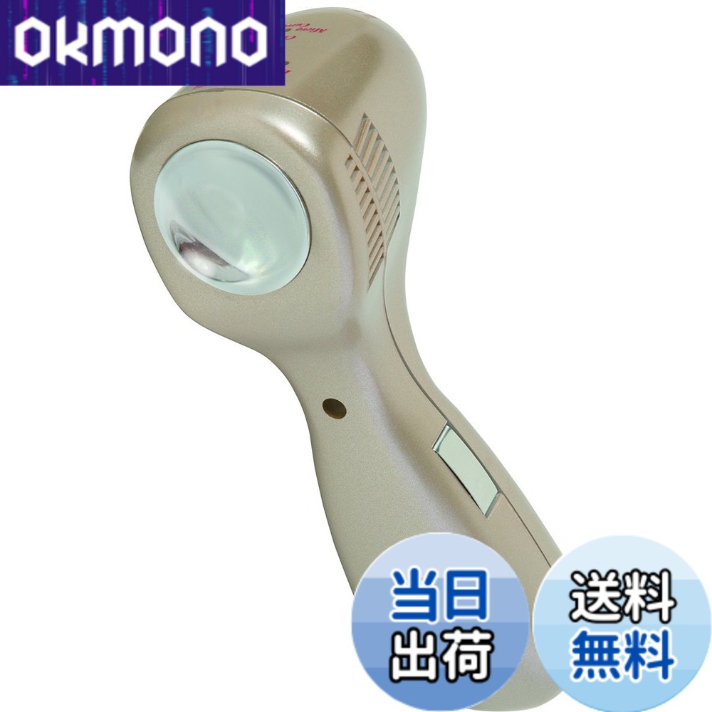 Rakuten - 【送料無料】OMNI(オムニ)アイリカバリー YMO-96 色：シャンパンゴールド