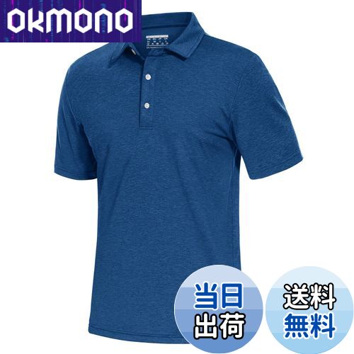 【送料無料】[TACVASEN] ポロシャツ メンズ 半袖 吸汗速乾 通気性 ゴルフウェア ストレッチ ボタン付 通勤 ランニング 襟付き 無地 スポーツ カジュアル ポリエステル 色：ミディアムブルー、サイズ：XL