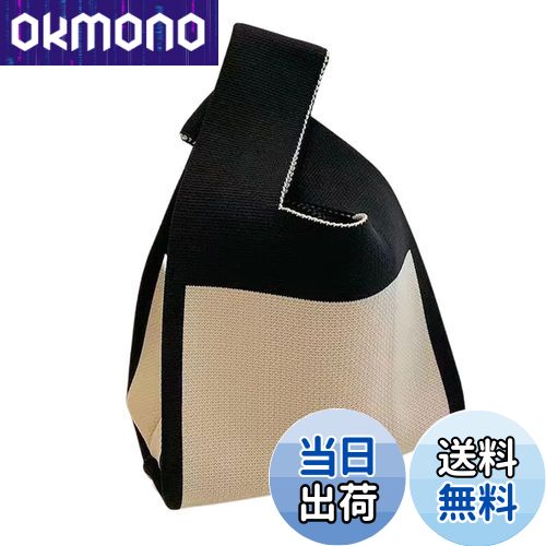 【送料無料】[UMIYI] ニットバッグ ミニ トートバッグ レディース 小さめ エコバック おしゃれ サブバッグミニバッグ 手提げ かばん 柔らかい 折りたためる 軽量 かわいい トレンド 色：タイプEベージュブラック、サイズ：M