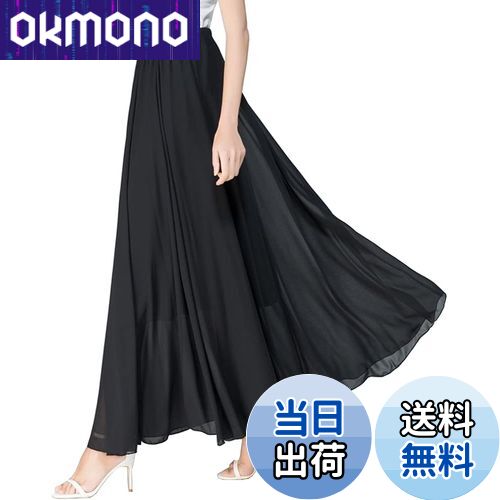 【送料無料】[syvent] レディース シフォン マキシスカート 春 夏 ウエストゴム 裏地付き フレアスカート ロングスカート 色：ブラック、サイズ：100