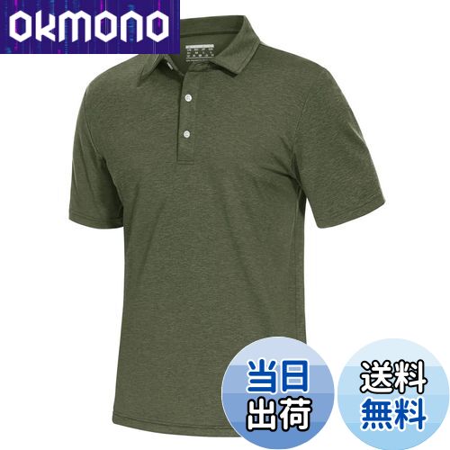 【送料無料】[TACVASEN] ポロシャツ メンズ 半袖 吸汗速乾 通気性 ゴルフウェア ストレッチ ボタン付 通勤 ランニング 襟付き 無地 スポーツ カジュアル ポリエステル 色：アーミーグリーン、サイズ：L