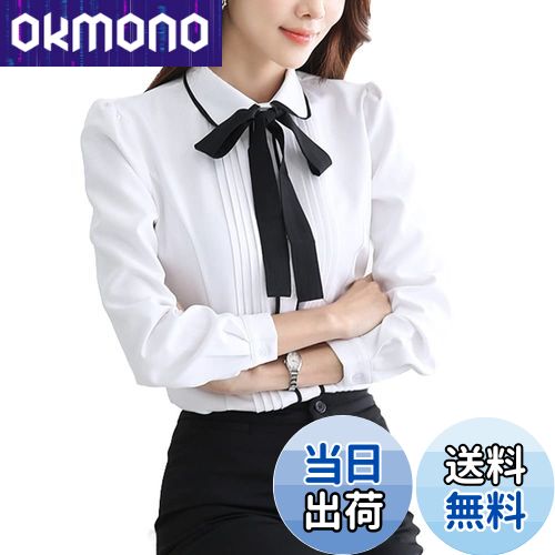 【送料無料】[Bolan Verl] リボンタイ付き ブラウス ボウタイ シャツ リボン レディース 長袖 ワイシャツ 白 オフィス 前開き おしゃれ 無地 シンプル きれいめ 通勤 ビジネス 事務服 制服 フォーマル 色：ホワイト、サイズ：XL