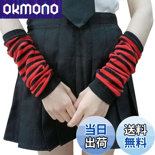 【送料無料】[Ekieta] アームウォーマー アームカバー y2k 防寒 日焼け止め アームカ リストウォーマー..