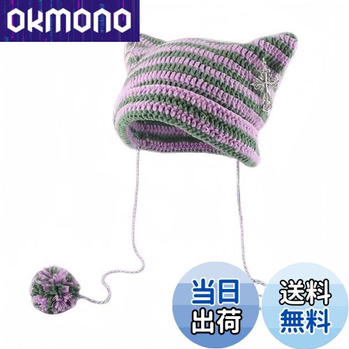 【送料無料】[Karsaer] 猫耳ニット帽 レディース 秋冬 サブカル系 猫耳 帽子 ビーニーハット ニットキ..