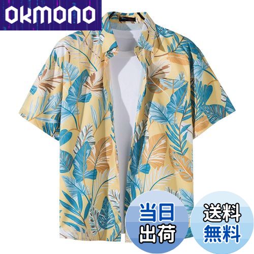 ̵[Moerstar] ϥ  ϥ ǥ ߥ Ⱦµ   ƻҥڥå ä ä  ...