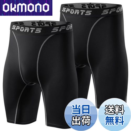 ̵[Sillictor] ץå 硼  硼 ݡ  쥮 ѥå [UVå + ۴®] 123...