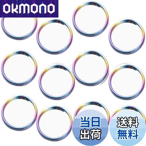 【送料無料】[GEJ-Tech] チタン リング キーホルダー キーリング 小さい 二重リング 丸押 キーフック ..