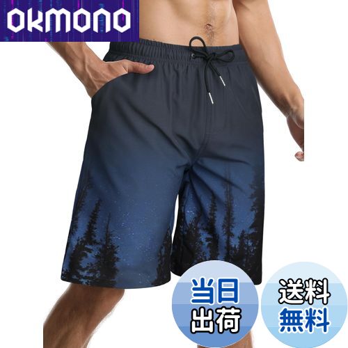 【送料無料】水着 メンズ サーフパンツ 夏 海水パンツ 膝丈 ボードショーツ スイムウェア 水陸両用 通..