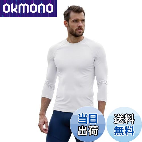 【送料無料】[Sillictor] オールシーズンインナー 7分袖 メンズ 丸首 コンプレッションウェア トップス [接触冷感 吸汗速乾 消臭 コンプレッション UVカット] 色：ホワイト、サイズ：3XL