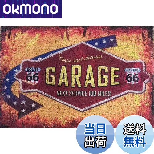 【送料無料】speed mao アメリカン ヴィンテージ風 雑貨 ガレージ 玄関マット 屋外 土足用 色：バリエーション、サイズ：40cm×60cm