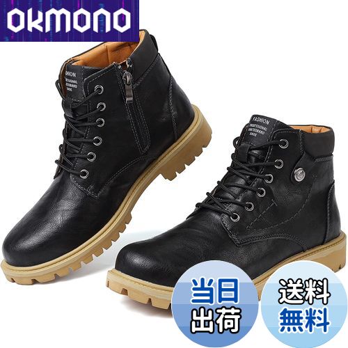 【送料無料】[Maxome] ブーツ メンズ サイドジッパー ハイカット ブーツ 男性 秋 冬用 厚底 ブーツ メ..