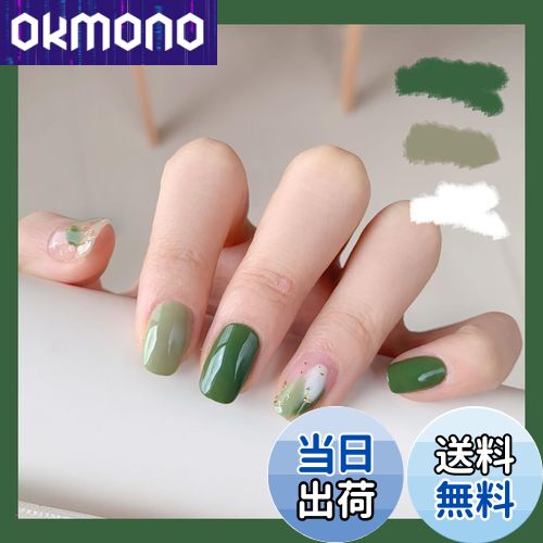 【送料無料】BHIDENAW ネイルチップ ショート 24枚入 人気 和風 かわいい シンプル おしゃれ 成人式 入学式 卒業式 結婚式 パーティー できます ネイルシール 花嫁ネイル 光沢 つけ爪 両面テープ ウッドスティック 色：グリーン・ラブ、サイズ：M