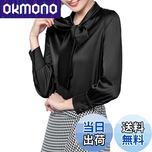 【送料無料】[Bolan Verl] 8色 ボウタイ シャツ 長袖 サテン ブラウス トップス リボン タイ 光沢 おしゃれ エレガント 前開き 通勤服 お呼ばれ オフィス カジュアル 白 赤 黒 ホワイト ピンク グレー ブラック レッド 色：ブラック、サイズ：M