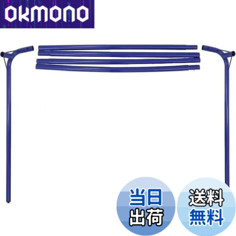 ������̵����REFREEZE(��ե꡼��) 3x2m�ݡ����֥르�������ѥѡ��� �Ƽ� ñ�� �����֥롼