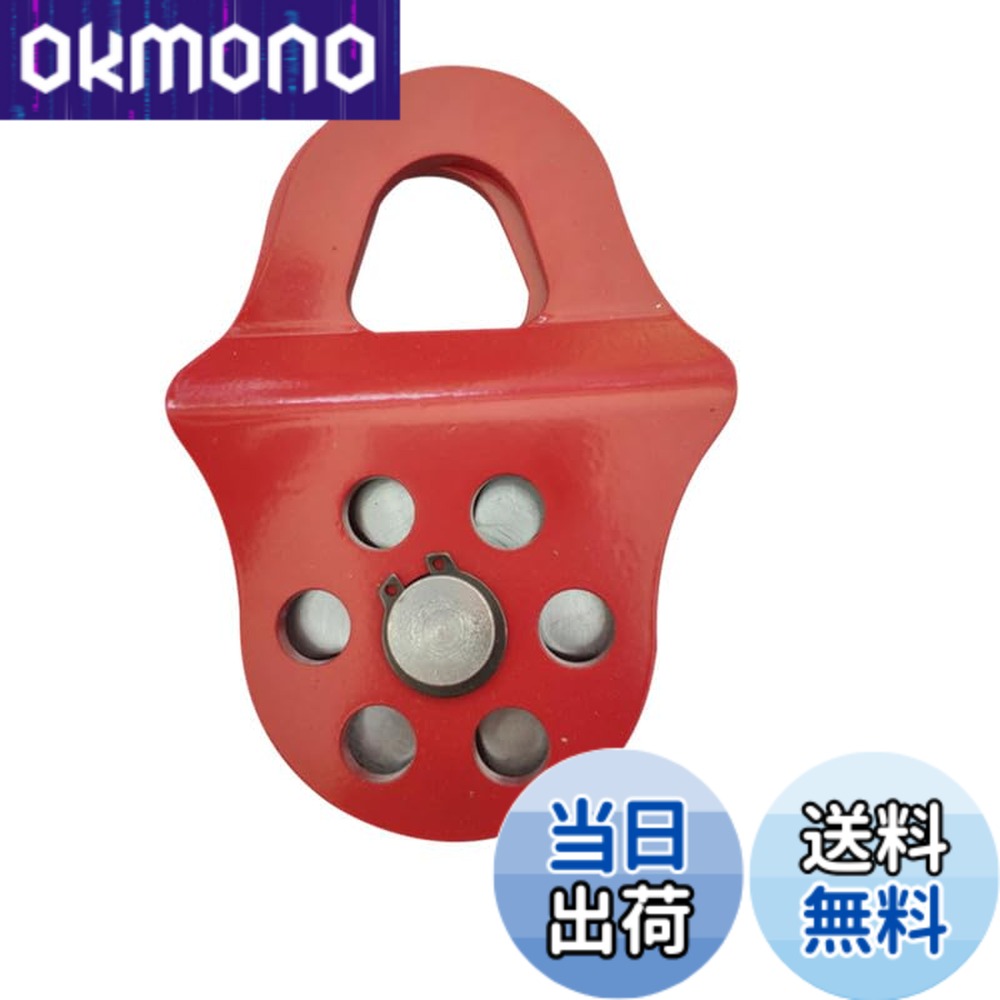 【送料無料】クロスカントリーウインチプーリウインチロープフッククランププーリの改造負荷能力の高い..