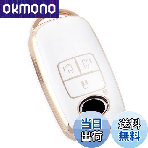 【送料無料】YANMW キーケース適合トヨタ ライズ ダイハツ ロッキー 新型タフト キー カバー ルーミー キーホルダー 色：ホワイト2(両側電動スライドドア)、サイズ：両側電動スライドドア