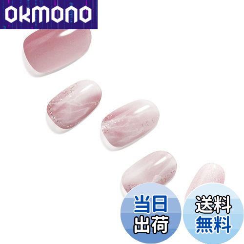 【送料無料】[ダッシングディバ] ネイルシール ジェルネイルシール ジェルネイル ネイル カラージェル ..