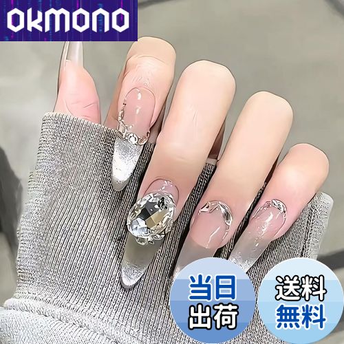 【送料無料】COLORBIRD ネイルチップ ロング バレリーナ 色：シルバー、サイズ：ロング