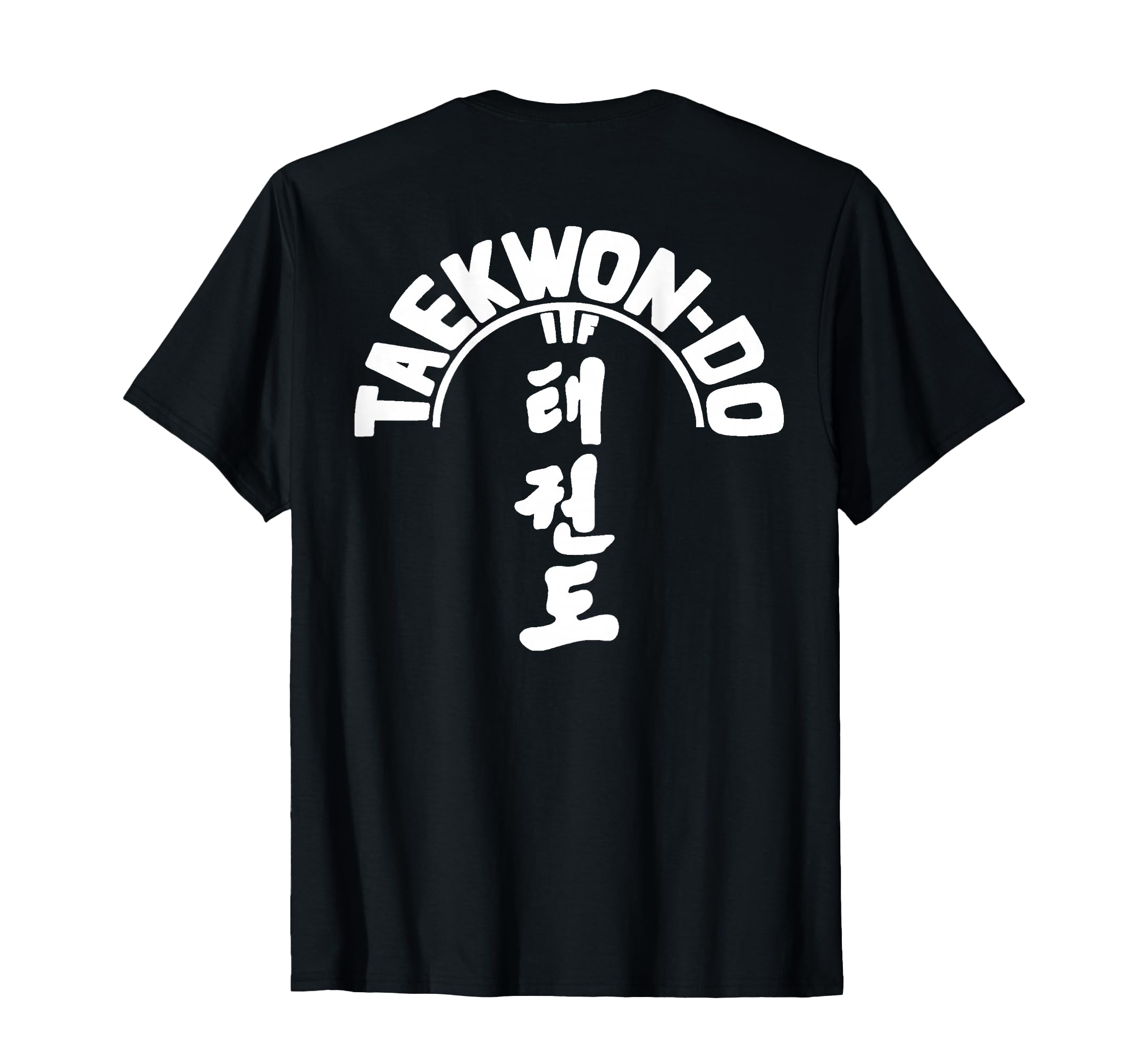 【送料無料】ITFテコンドー-韓国格闘技 Tシャツ 色：ブラック、サイズ：S