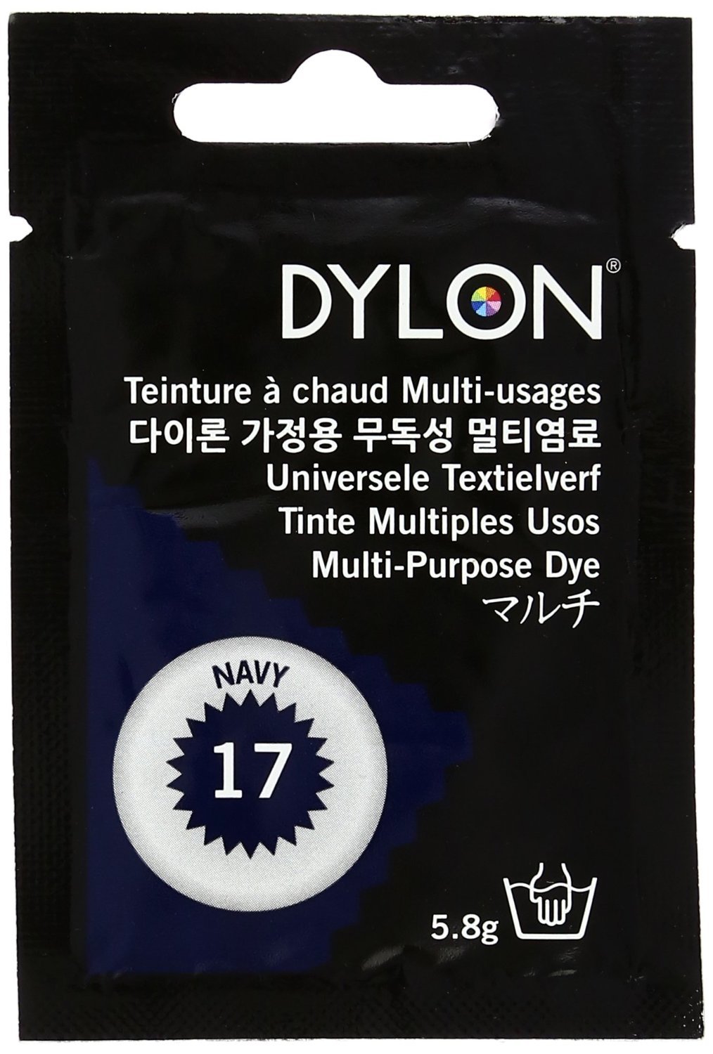 【送料無料】DYLON 衣類・繊維用 染料 ダイロン マルチ 色：ネイビー