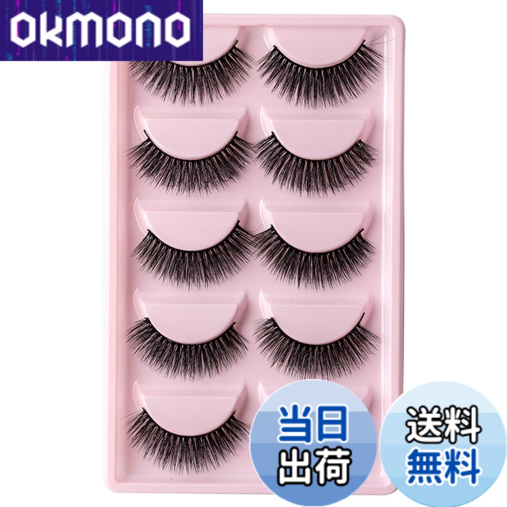 乐天商城 - 【送料無料】5ペア 3D ロング つけまつげ フェイクミンク まつげ 超濃密 舞台用 化粧 ナチュラル エクステンション フェイクまつげ 手作り 色：ナチュラルブラック、サイズ：H107